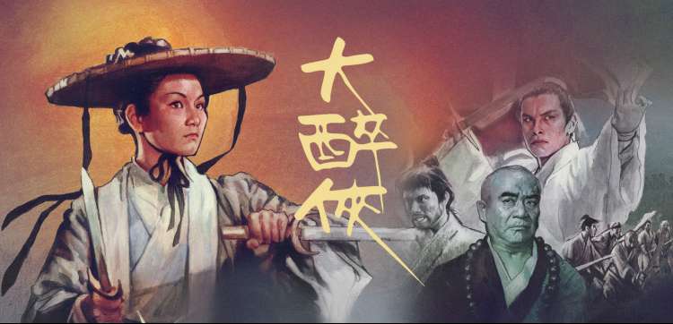 滤镜影像美学专题入口